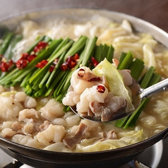 芳々亭 よしよしていの特集写真