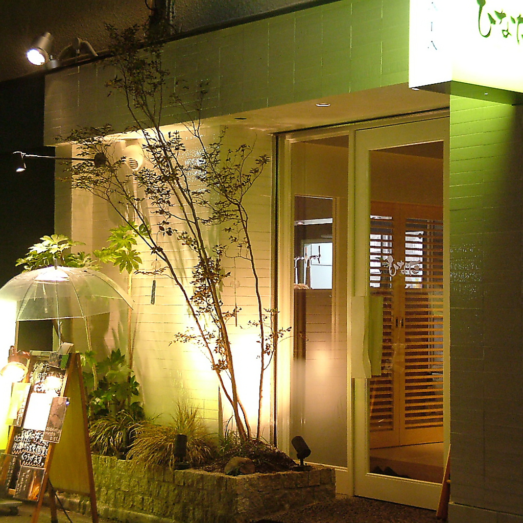 一番町の一本中の通りにある雰囲気抜群のお店☆