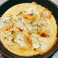 料理メニュー写真 カマンベールチーズのトロロ焼き