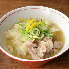 ゆず胡椒ラーメン