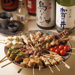 鶏料理専門居酒屋として秘伝の技で丁寧に焼き上げる焼き鳥が自慢。