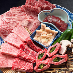 西木屋町 肉しんの特集写真