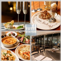 TOTTY STATIONの写真