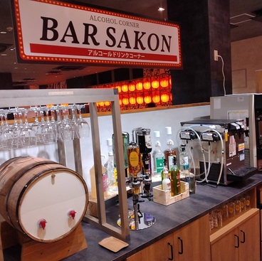 焼肉 左近 道頓堀店の雰囲気1