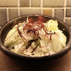 うま塩キャベツ