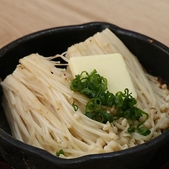 えのきバター醤油
