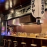 富山×酒場 ヨイチャベstandのロゴ