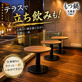 火備屋の雰囲気3