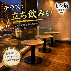 火備屋の雰囲気3