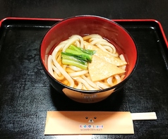 お子さまうどん