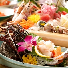 鮮魚と日本酒 魚ぽん大蔵 池袋本店のおすすめ料理1