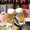 喰らっと 熊本下通店の写真