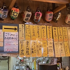 手の込んだこだわりのメニューもご用意◎