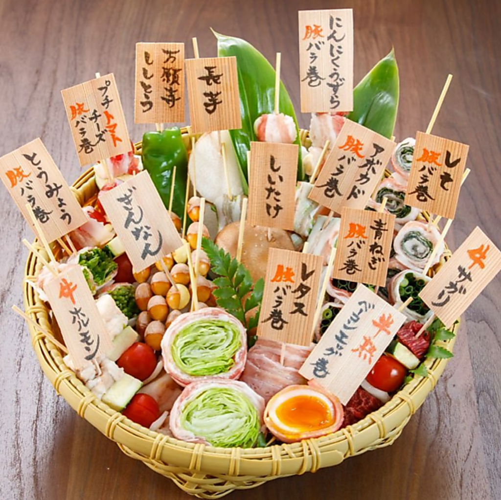 野菜巻串も豊富にご用意しております！