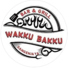 BAR&GRILL WAKKU BAKKU バーグリルワックバックのロゴ