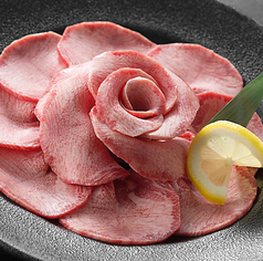 上タン塩焼き