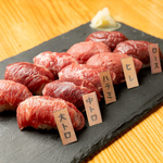 ◆午年ならジョッキーはなれへ◆10円うまから 馬肉が10円！？お一人様1つまで！  10円（税込）