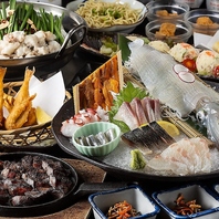 博多満喫コース