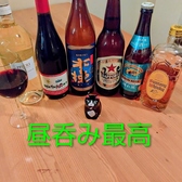 しあわせDining こもたも 天神大名の雰囲気2