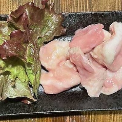 ホルモン
