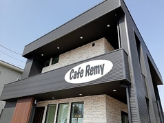 Cafe Remyの写真
