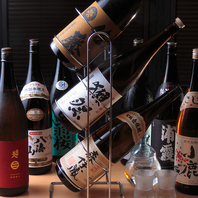 日本酒や焼酎を幅広くご用意。初心者の方にもお勧め。