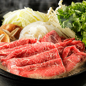 個室居酒屋 大宮庵のおすすめ料理3