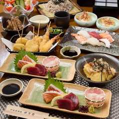 和食居酒屋 ゆう香の特集写真