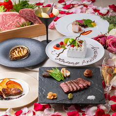 THE 七海 アパホテル&リゾート両国駅前タワーのおすすめランチ3