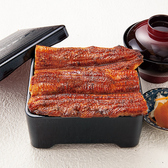 ひつまぶしう家 千葉店のおすすめ料理3