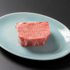 限定　ゴッドタン焼き