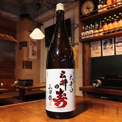 福岡 三井の寿 純米吟醸