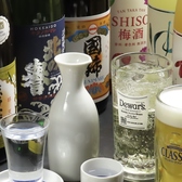 【コスパ抜群の飲み放題コース】飲み放題付コース4,000円(税込)～ご用意！サッポロクラシックや厳選した地酒もお楽しみいただけます。