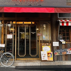 DiningCafe HARU ダイニングカフェ ハルの雰囲気2