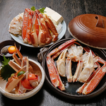 贅沢なずわい蟹コースは9900円(税込)でご提供。絶品の蟹料理は、単品メニューでのご注文も可能です。