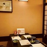 大人の方8名様から11名様までの個室がございます。