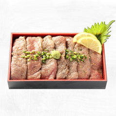 A5ランク黒毛和牛 赤身上カルビ重