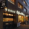 友安製作所Cafe&Dining博多のおすすめポイント3