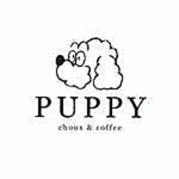 PUPPY choux&coffee パピーシューアンドコーヒー 稲沢店の雰囲気1