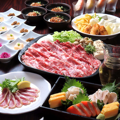 京まる ○ 柏店のおすすめ料理1