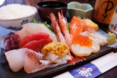 函館まるかつ水産 いかいか亭イメージ