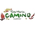 トラットリア・カミーノのロゴ