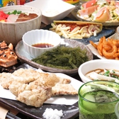 沖縄食堂 風の詳細