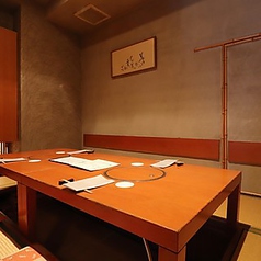 吉住 よしずみの雰囲気2