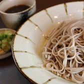 酒と鶏と蕎麦 はじめ 本川越店画像