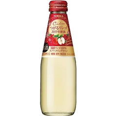 りんごスパークリングワイン(200ｍｌ)