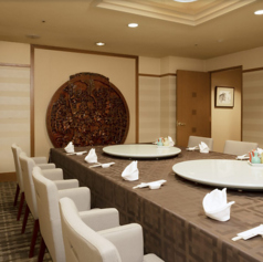 四川料理 桃源郷の特集写真