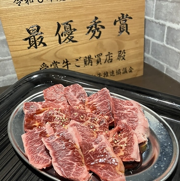 焼肉わたなべのおすすめ料理1