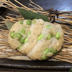 手作り！！さつまあげ