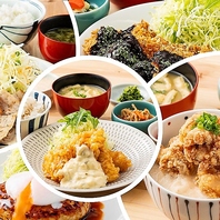 ランチは一つづつ手仕込みで仕上げた定食をどうぞ。
